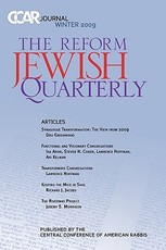 Ccar Journal