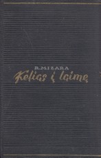 Kelias į laimę (1955)