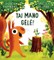 Tai mano gėlė!