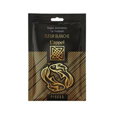 L'appel kvapas automobiliui, zodiako ženklas PISCES (Žuvys)