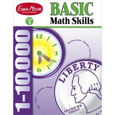 Basic Math Skills, Grade 3 Teacher Resource