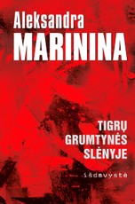 Tigrų grumtynės slėnyje. Išdavystė