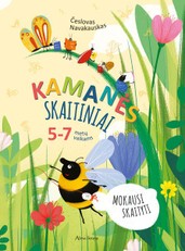 Kamanės skaitiniai: 5-7 metų vaikamas. Žodžiai, sakiniai, rišlūs tekstai