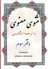 Masnawi