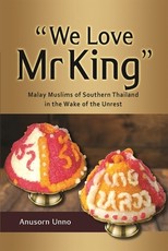 "We Love MR King"