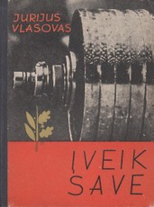Įveik save