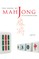 The Book of Mah Jong