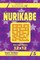 Sudoku Nurikabe - 200 Logic Puzzles 12x12 (Volume 5)