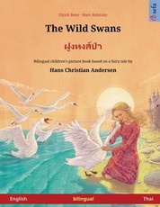 The Wild Swans - ฝูงหงส์ป่า (English - Thai)