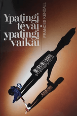 Ypatingi tėvai – ypatingi vaikai