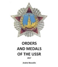 ORDERS AND MEDALS OF THE USSR!