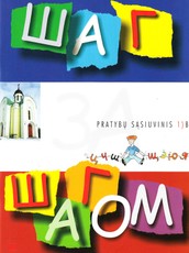 Šag za šagom 1. B pratybų sąsiuvinys