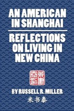 American in Shanghai