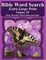 Bible Word Search Extra Large Print Volume 50