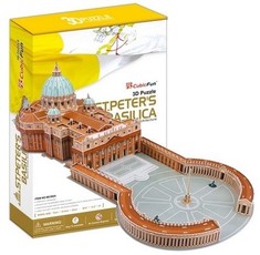 3D dėlionė: St Peters Basilica