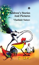 Children's Stories And Pictures