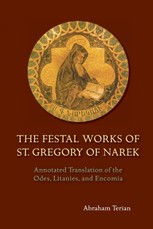 The Festal Works of St. Gregory of Narek
