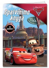 Ratai 3. Spalvinimo knyga