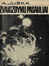 Žvaigždynų pasauliai