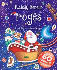 Kalėdų senelio rogės