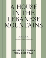 A House in the Lebanese Mountains