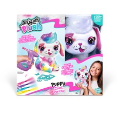 AIRBRUSH PLUSH Rinkinys su aerografu „Šuniukas", 26 cm AIRBRUSH PLUSH Rinkinys su aerografu „Šuniukas", 26 cm