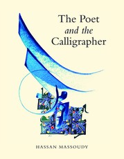 The Poet and the Calligrapher
