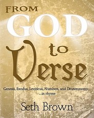 From God To Verse