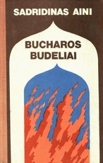 Bucharos budeliai