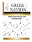 Greek Nation