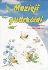 Mažieji gudročiai