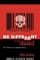 Be Different Or Be Dead: Six Acts Of Leadership