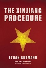 The Xinjiang Procedure