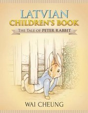 Latvian Children's Book