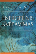 Energetinis kvėpavimas