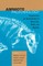 Amniote Paleobiology