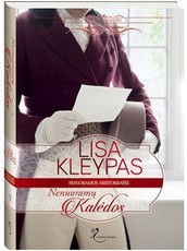 Nenuoramų Kalėdos. Nenuoramos aristokratės. 5 knyga