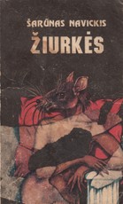Žiurkės