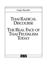Thai Radical Discourse
