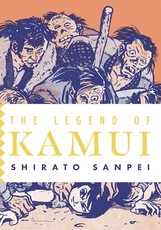 The Legend of Kamui