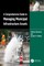 A Comprehensive Guide to Managing Municipal Infrastructure Assets