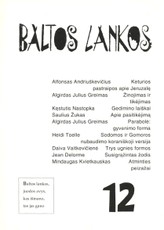 Baltos lankos Nr. 12