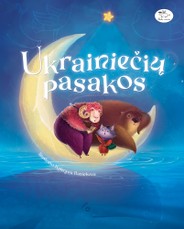 Ukrainiečių pasakos (knyga su defektais)