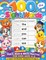 100 Sight Words