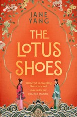 The Lotus Shoes