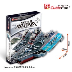 3D dėlionė: lėktuvnešis „Kiev Aircraft Carrier“