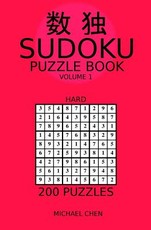 Sudoku Puzzle Book