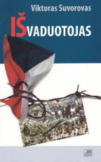Išvaduotojas