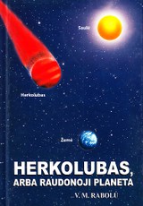 Herkolubas, arba Raudonoji planeta