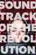 Soundtrack of the Revolution: The Politics of Music in Iran